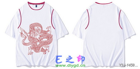 假两件班服