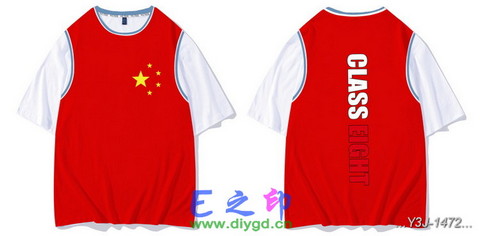 喜欢这款班服设计么？点图进去看看！