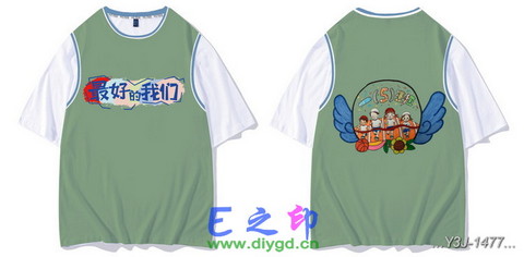 喜欢这款班服设计么？点图进去看看！