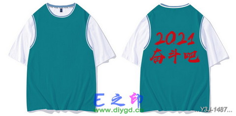 喜欢这款班服设计么？点图进去看看！