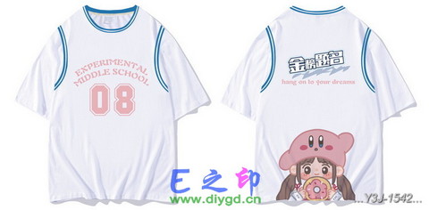 假两件班服