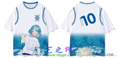 假两件班服