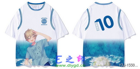 假两件班服
