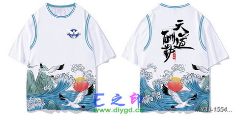 假两件班服