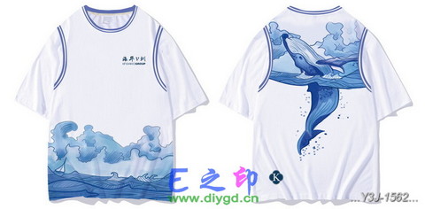 假两件班服
