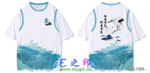 喜欢这款班服设计么？点图进去看看！