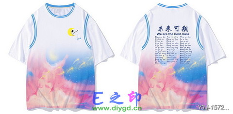 喜欢这款班服设计么？点图进去看看！