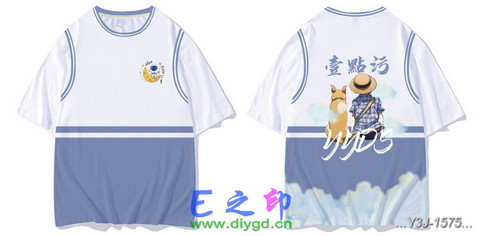 喜欢这款班服设计么？点图进去看看！
