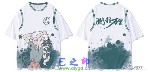 喜欢这款班服设计么？点图进去看看！