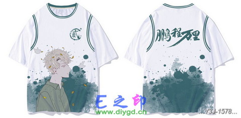 喜欢这款班服设计么？点图进去看看！