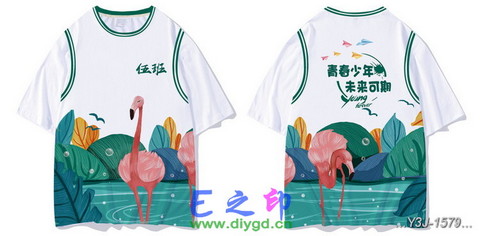 喜欢这款班服设计么？点图进去看看！