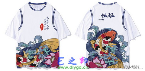 喜欢这款班服设计么？点图进去看看！