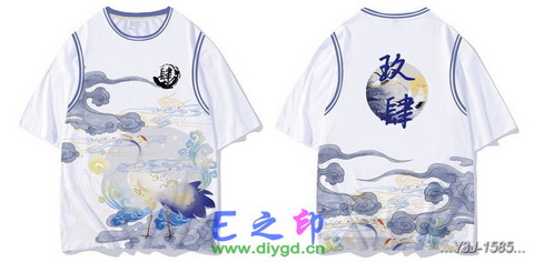 喜欢这款班服设计么？点图进去看看！