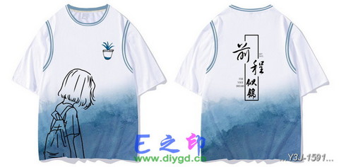 喜欢这款班服设计么？点图进去看看！