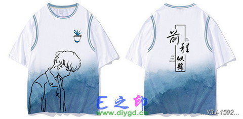 喜欢这款班服设计么？点图进去看看！