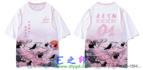 喜欢这款班服设计么？点图进去看看！