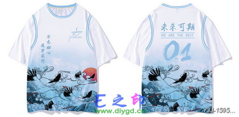 喜欢这款班服设计么？点图进去看看！