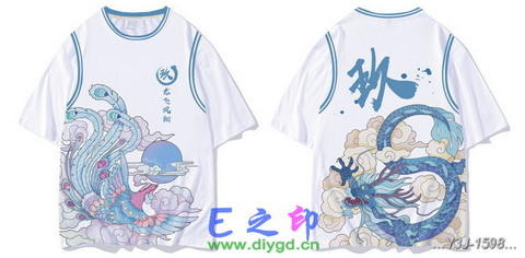 喜欢这款班服设计么？点图进去看看！