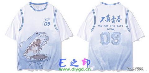 喜欢这款班服设计么？点图进去看看！