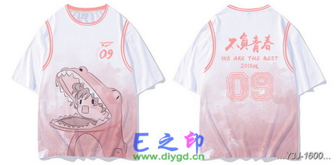 喜欢这款班服设计么？点图进去看看！