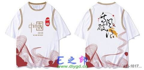 假两件班服