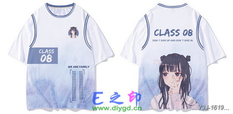假两件班服