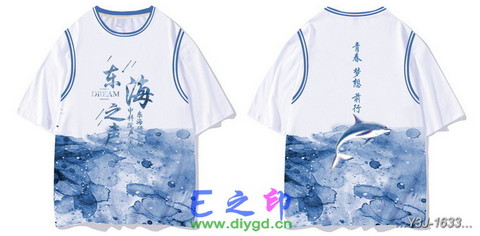 假两件班服