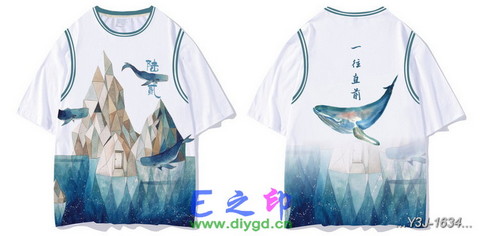 假两件班服