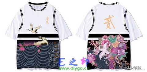 假两件班服