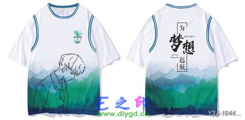 假两件班服