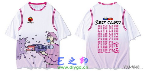 假两件班服