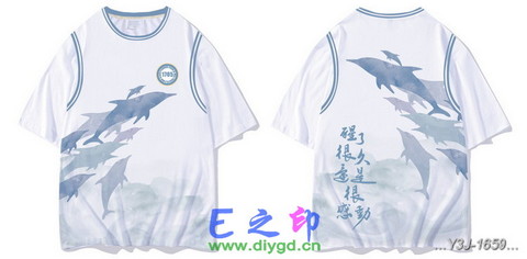 假两件班服