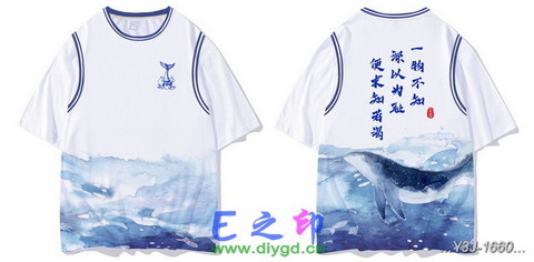 假两件班服