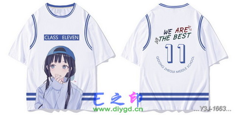 喜欢这款班服设计么？点图进去看看！