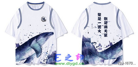 喜欢这款班服设计么？点图进去看看！