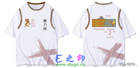 喜欢这款班服设计么？点图进去看看！
