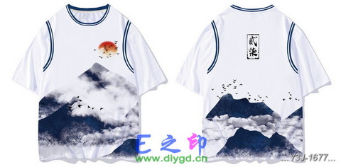 喜欢这款班服设计么？点图进去看看！