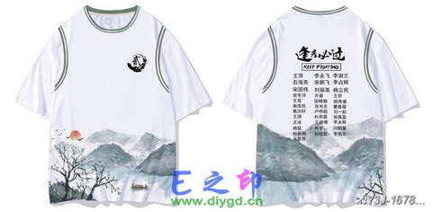 喜欢这款班服设计么？点图进去看看！