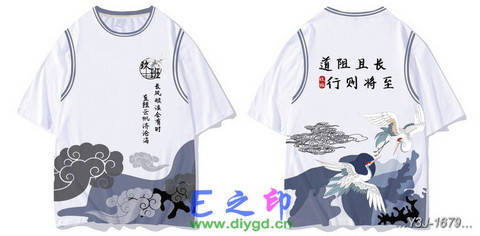 喜欢这款班服设计么？点图进去看看！