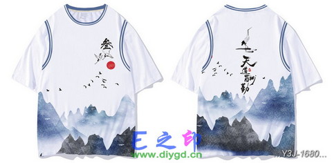 喜欢这款班服设计么？点图进去看看！
