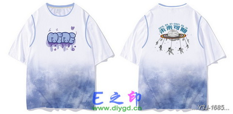 喜欢这款班服设计么？点图进去看看！