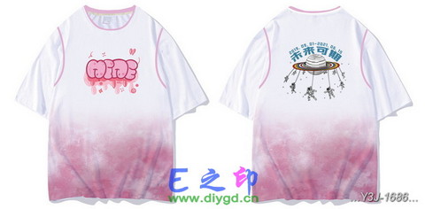 喜欢这款班服设计么？点图进去看看！