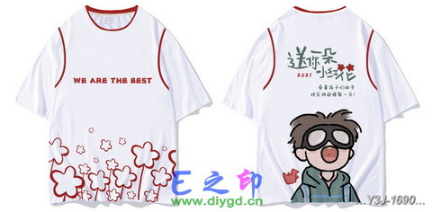 喜欢这款班服设计么？点图进去看看！