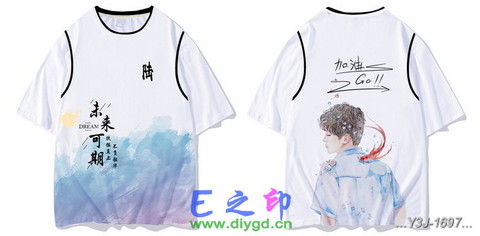 喜欢这款班服设计么？点图进去看看！