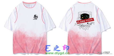 假两件班服