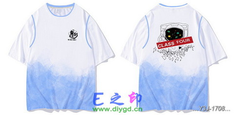 假两件班服