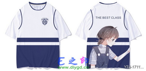 假两件班服