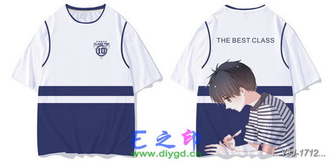 假两件班服