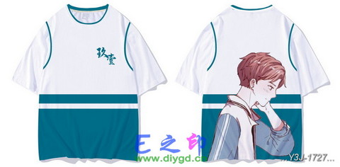 假两件班服