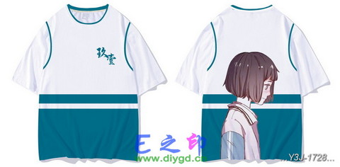 假两件班服